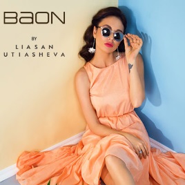 Новинки в BAON