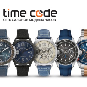 Новинки в Time Code