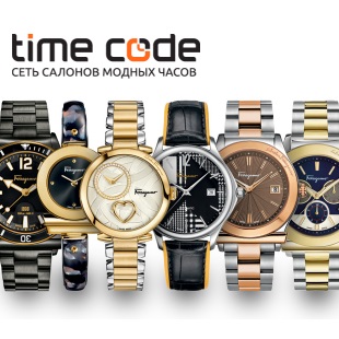 Новинки в Time Code